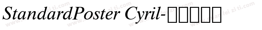 StandardPoster Cyril字体转换